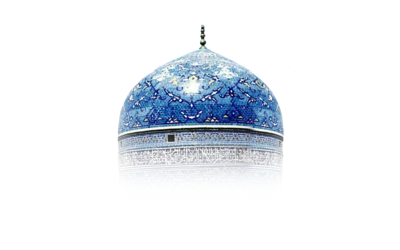 Huzoor Ghaus E Azam Png